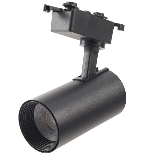 Avant - Spot LED para Trilho Authentic Evo T1 Preto 3000K 12W Bivolt Avant